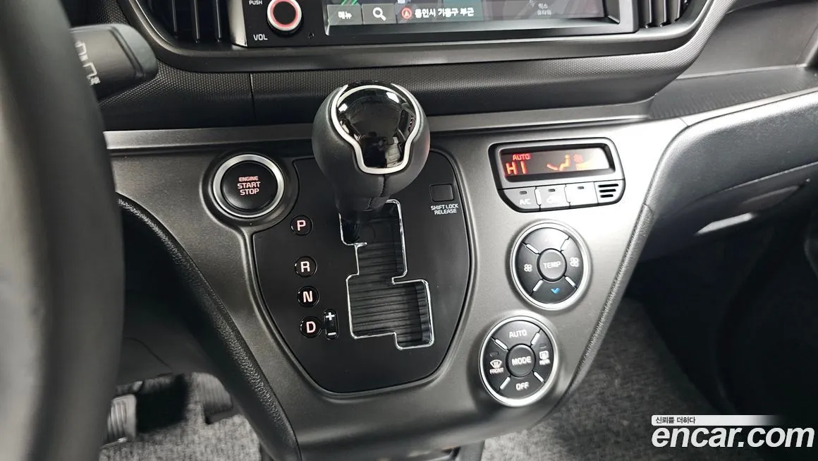 [object Object] RAY 2023 из KR, фото 9