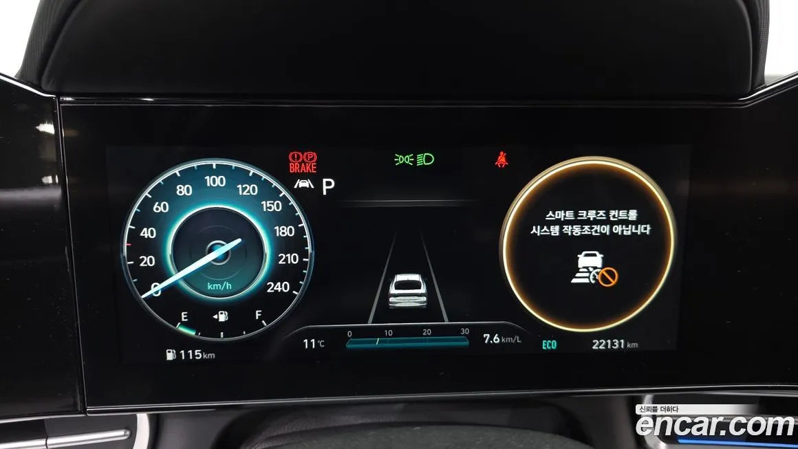 Hyundai AVANTE 2021 из KR, фото 5