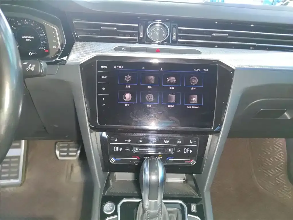 Volkswagen Magotan GTE PHEV 2023 из CN, фото 3