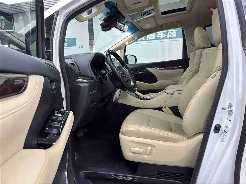 Toyota Alphard 2023 из CN, фото 3