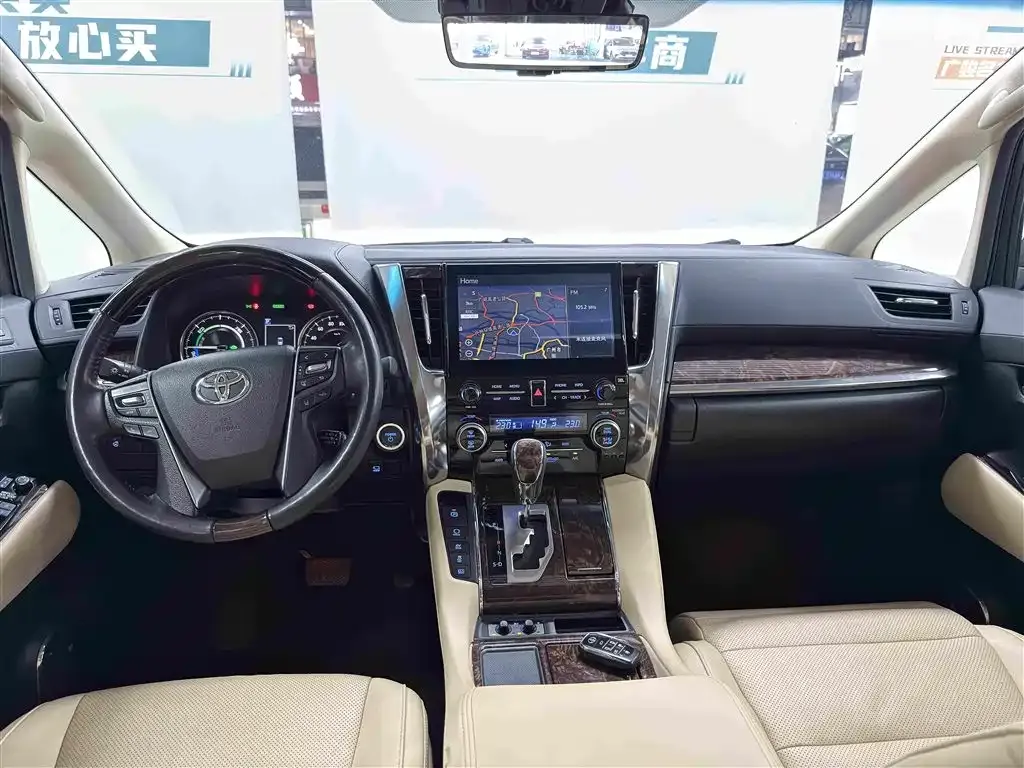 Toyota Alphard 2023 из CN, фото 8