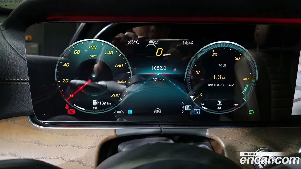 Mercedes-Benz E-Class 2021 из KR, фото 10