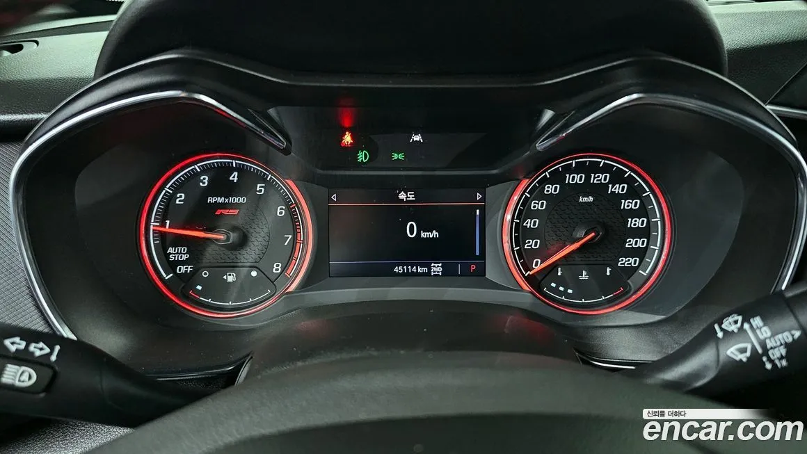 Chevrolet (GM Daewoo) Trailblazer 2023 из KR, фото 5