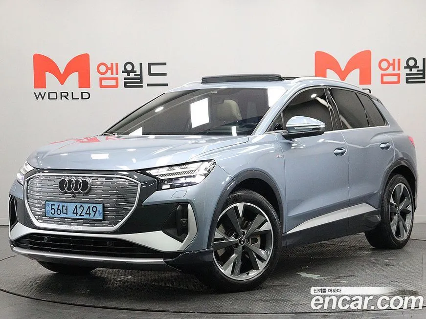 Audi Q4 e-tron 2022 из KR, фото 1