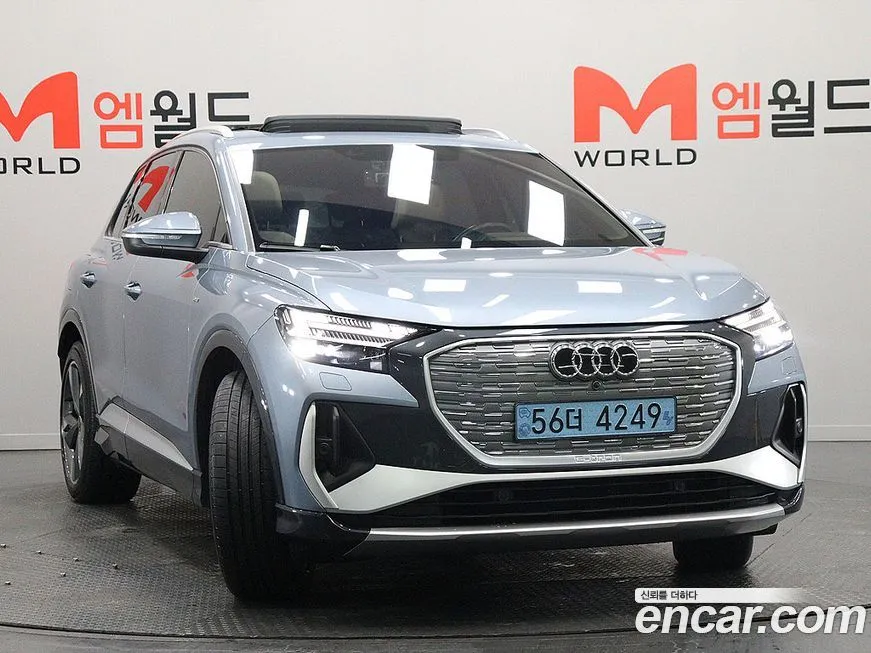 Audi Q4 e-tron 2022 из KR, фото 3