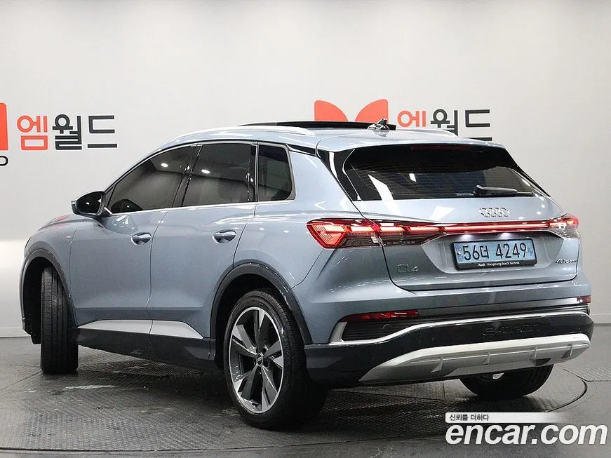 Audi Q4 e-tron 2022 из KR, фото 8