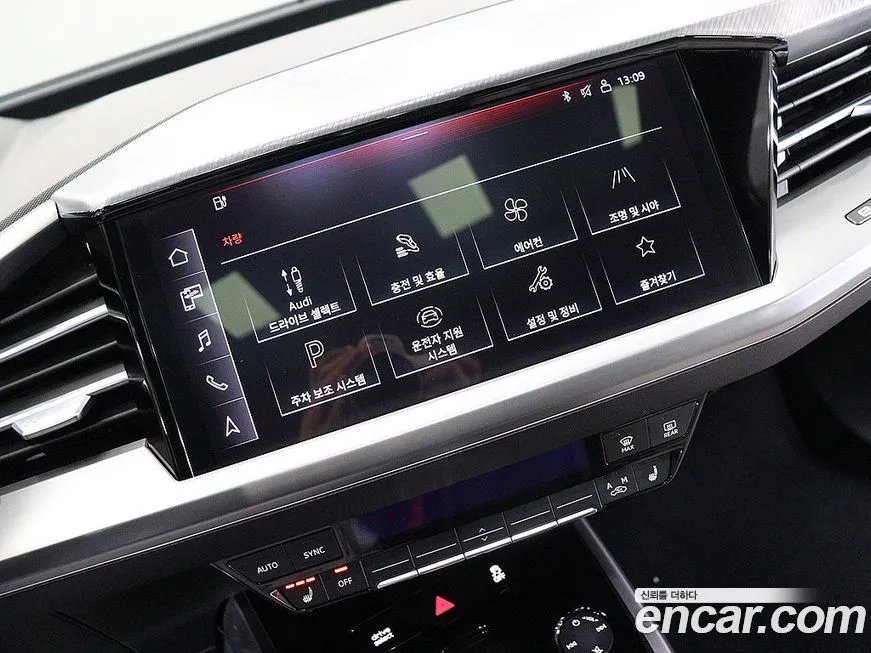 Audi Q4 e-tron 2022 из KR, фото 7