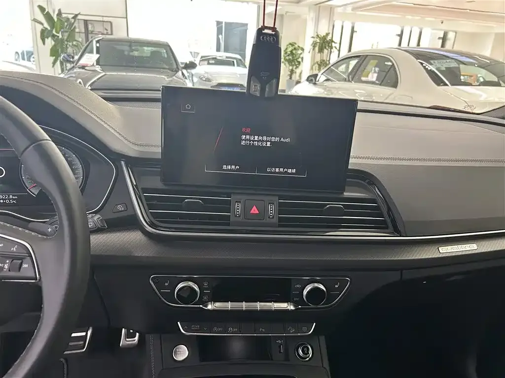 Audi Q5L 2025 из CN, фото 8