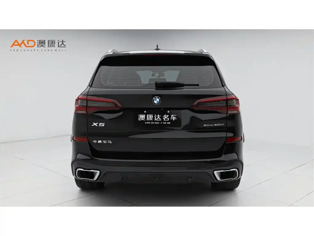BMW X5 2023 из CN, фото 8