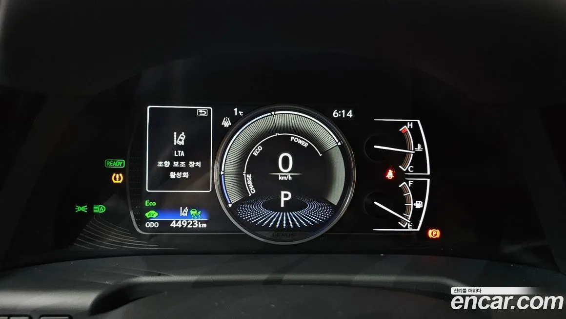 Lexus ES 2025 из KR, фото 6