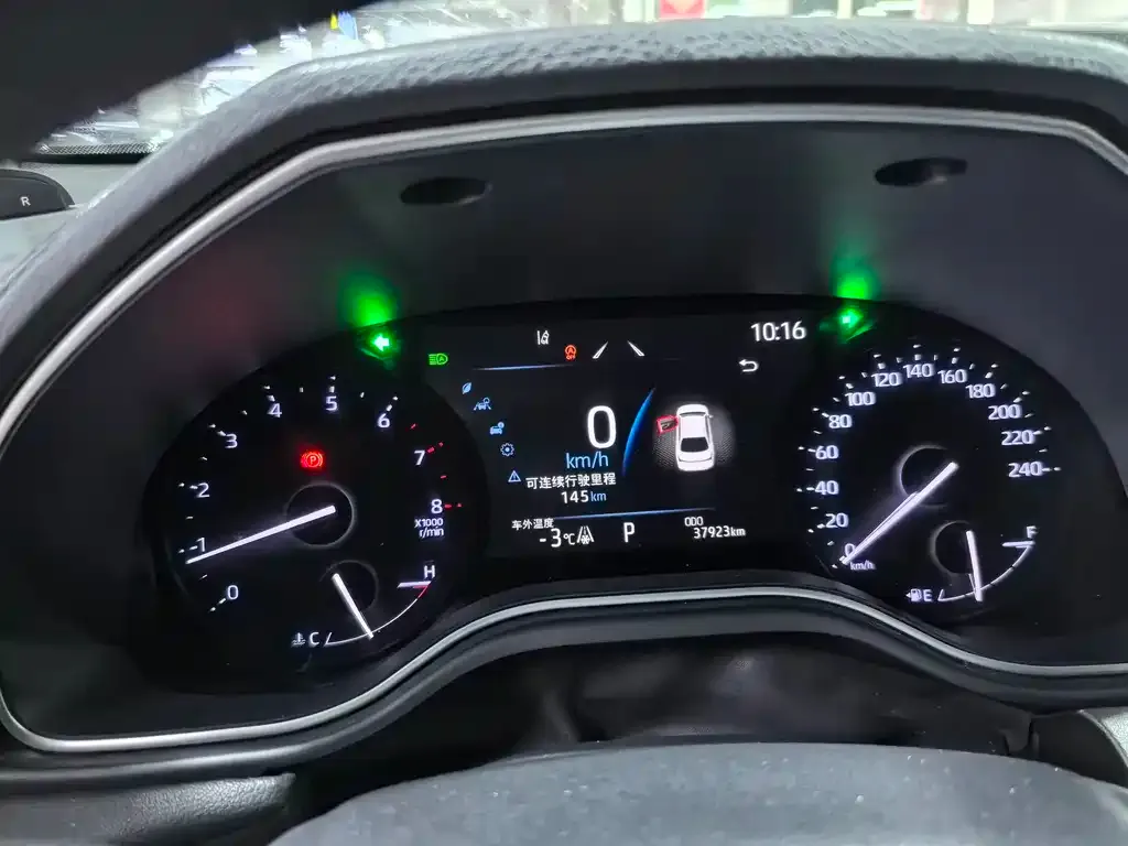 Toyota Avalon 2023 из CN, фото 2