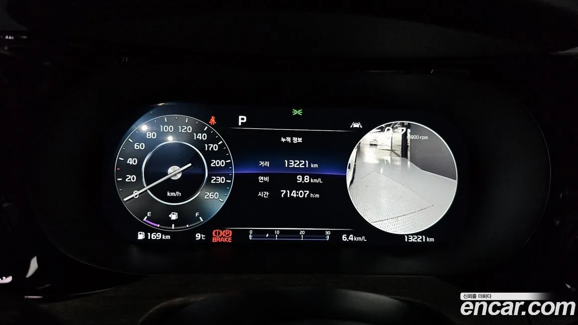 [object Object] K5 2023 из KR, фото 8