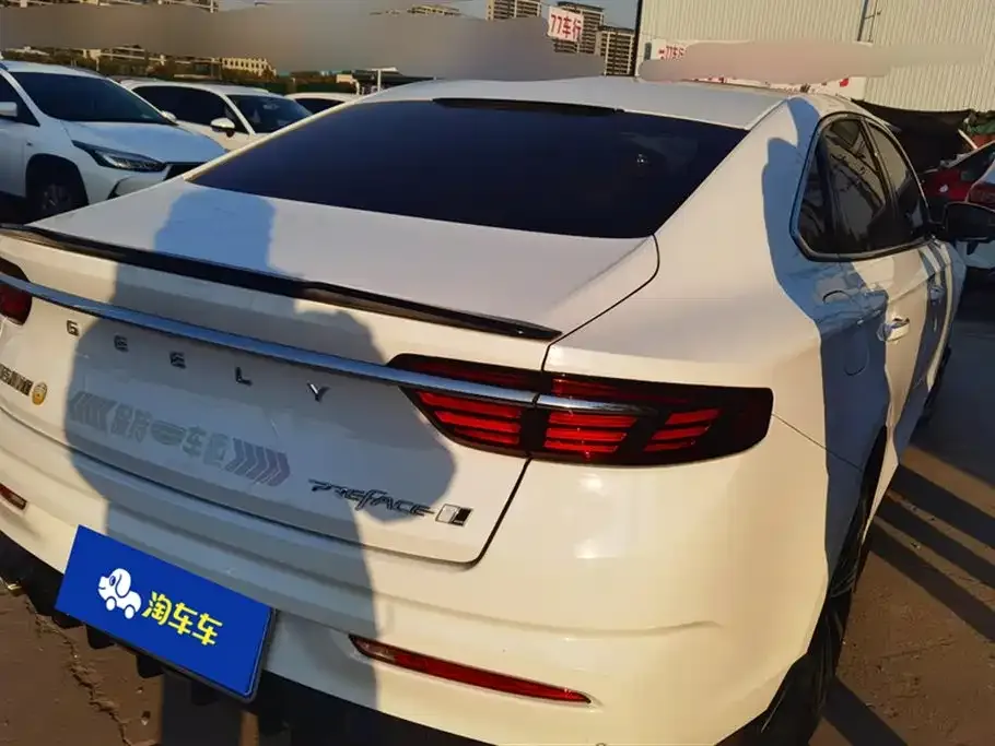 Geely Xingrui 2024 из CN, фото 2