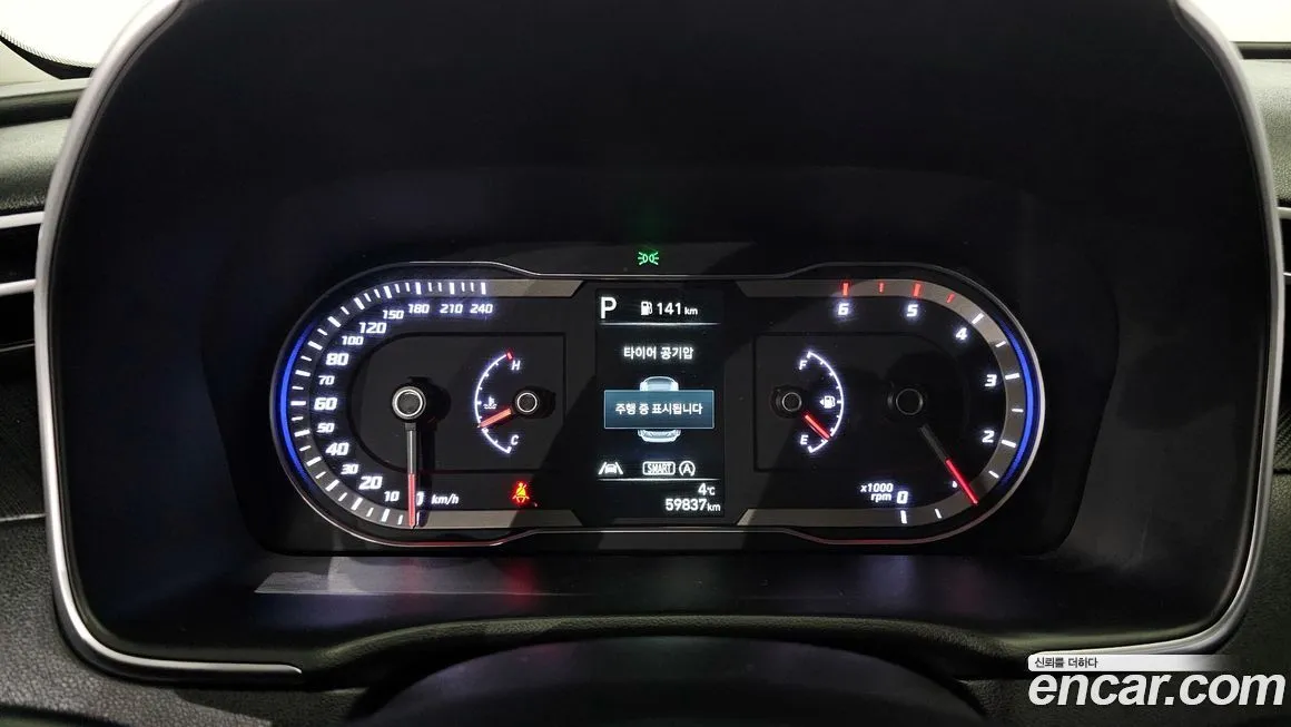 Hyundai Tucson 2023 из KR, фото 8