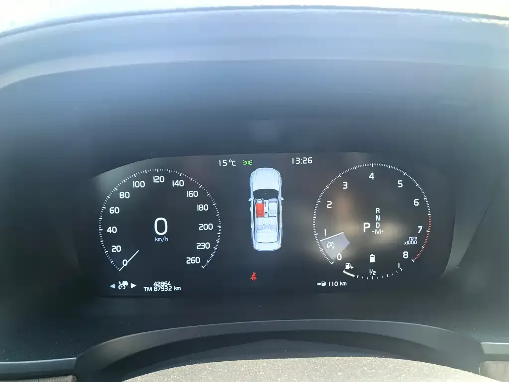 Volvo S90 2021 из CN, фото 2