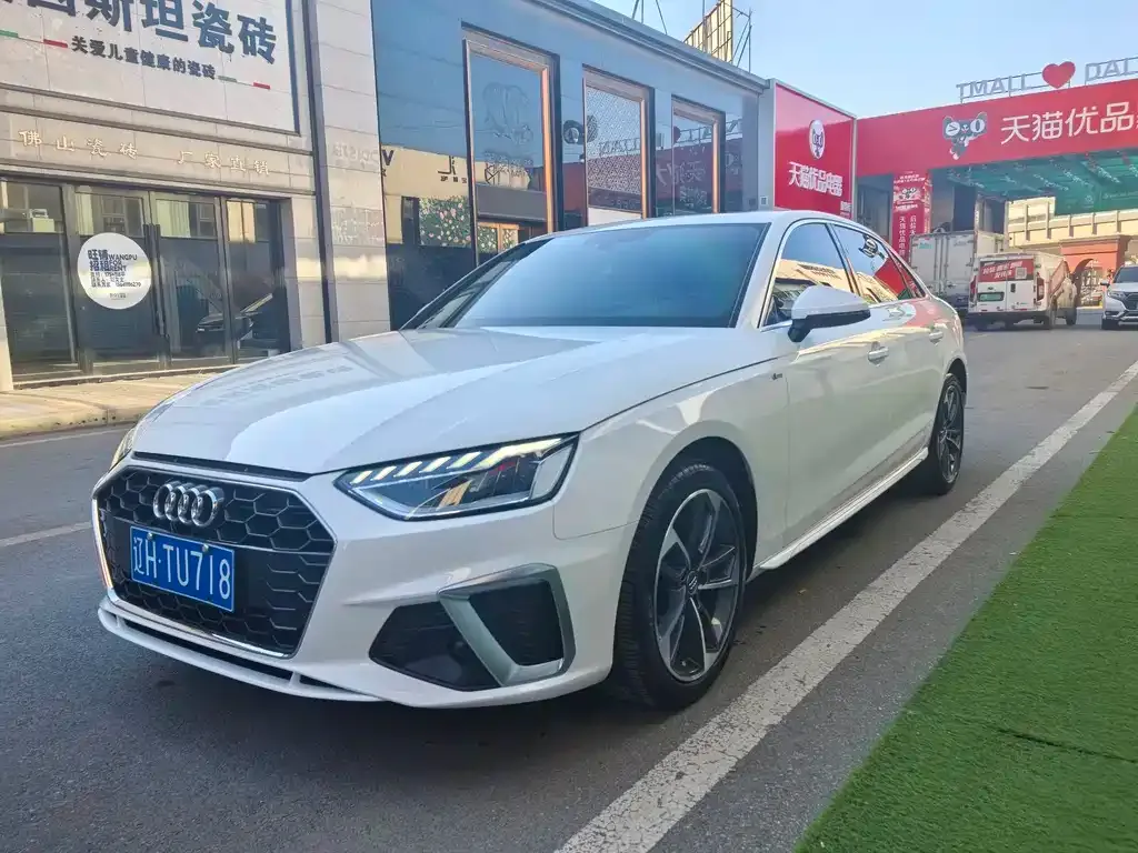 Audi A4L 2021 из CN, фото 1