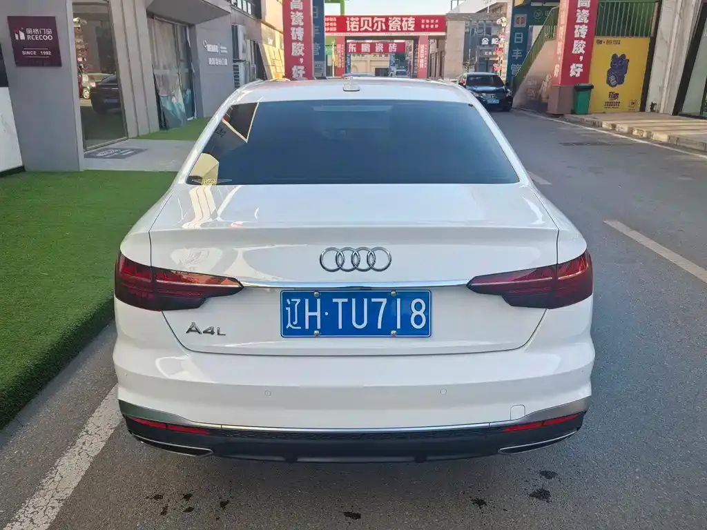 Audi A4L 2021 из CN, фото 6