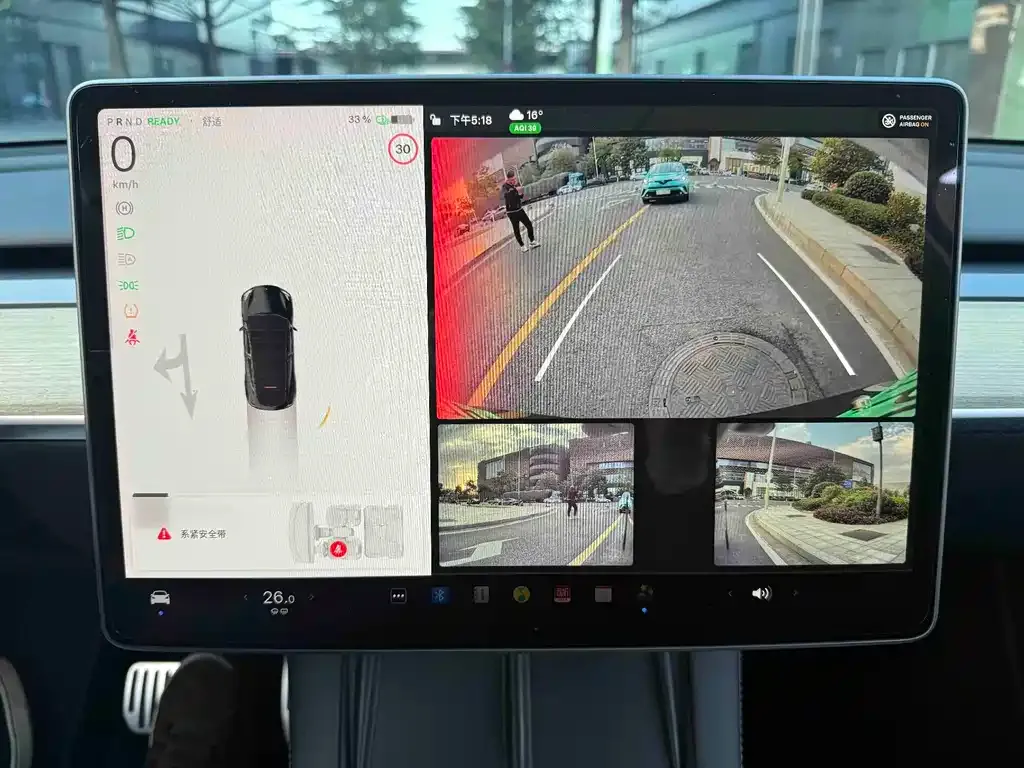 Tesla Model Y 2023 из CN, фото 9