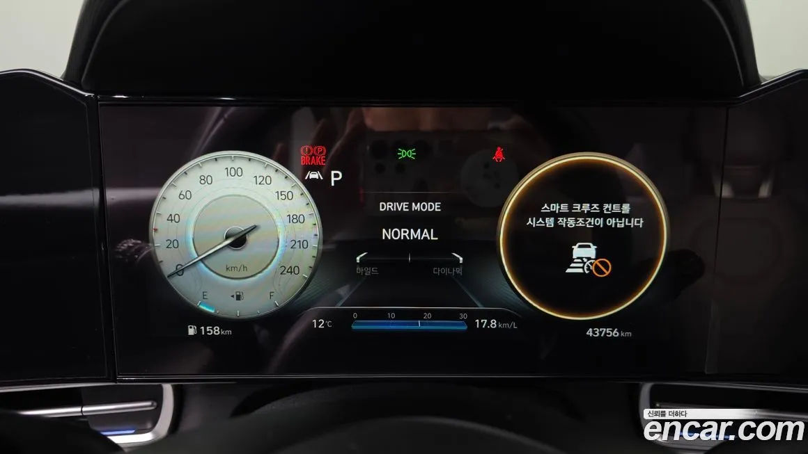 Hyundai AVANTE 2021 из KR, фото 8