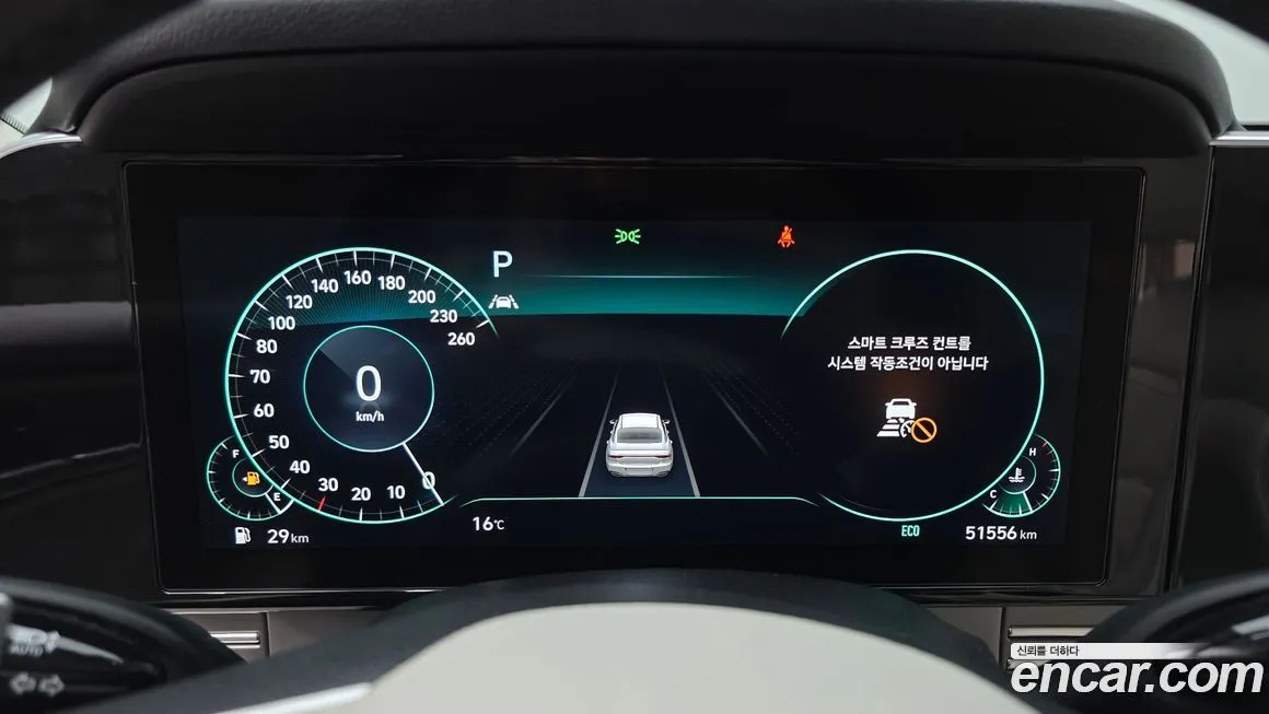 Hyundai Grandeur 2022 из KR, фото 8