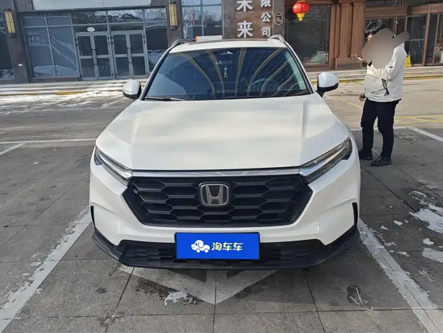 Honda CR-V 2023 из CN, фото 7