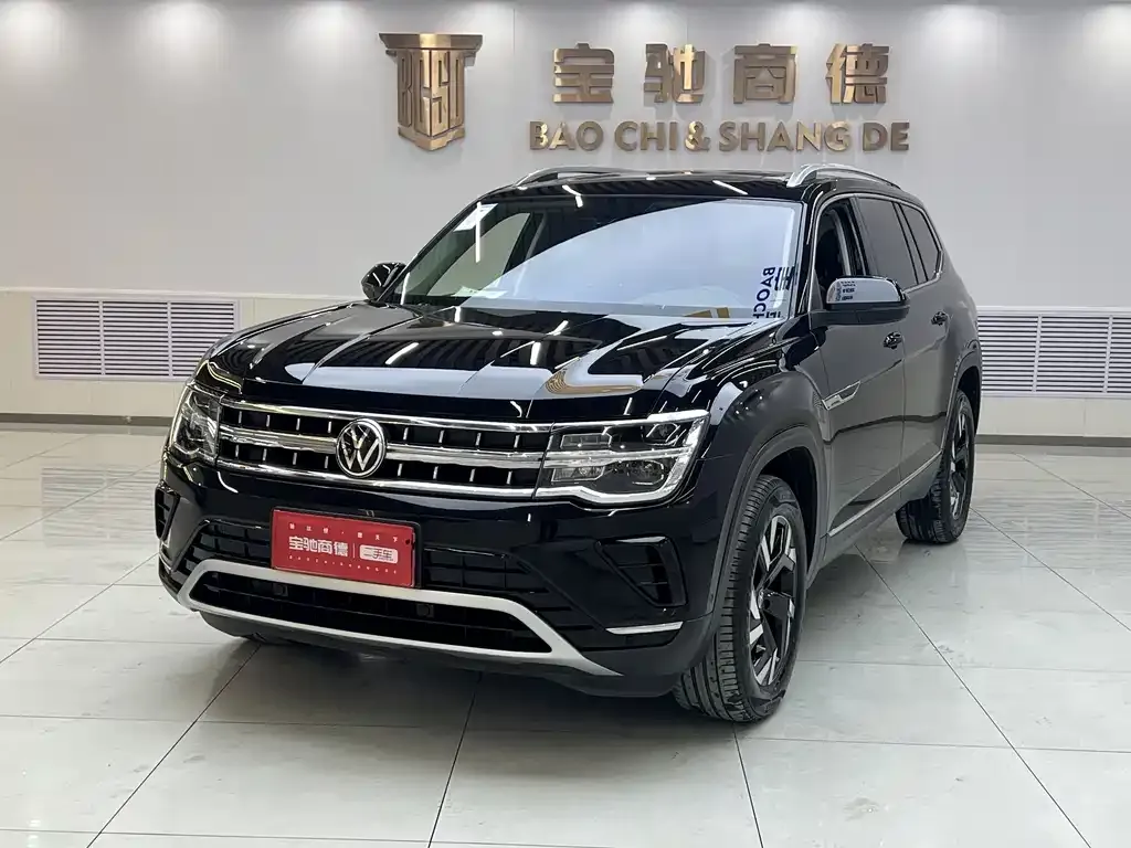 Volkswagen Teramont 2022 из CN, фото 1