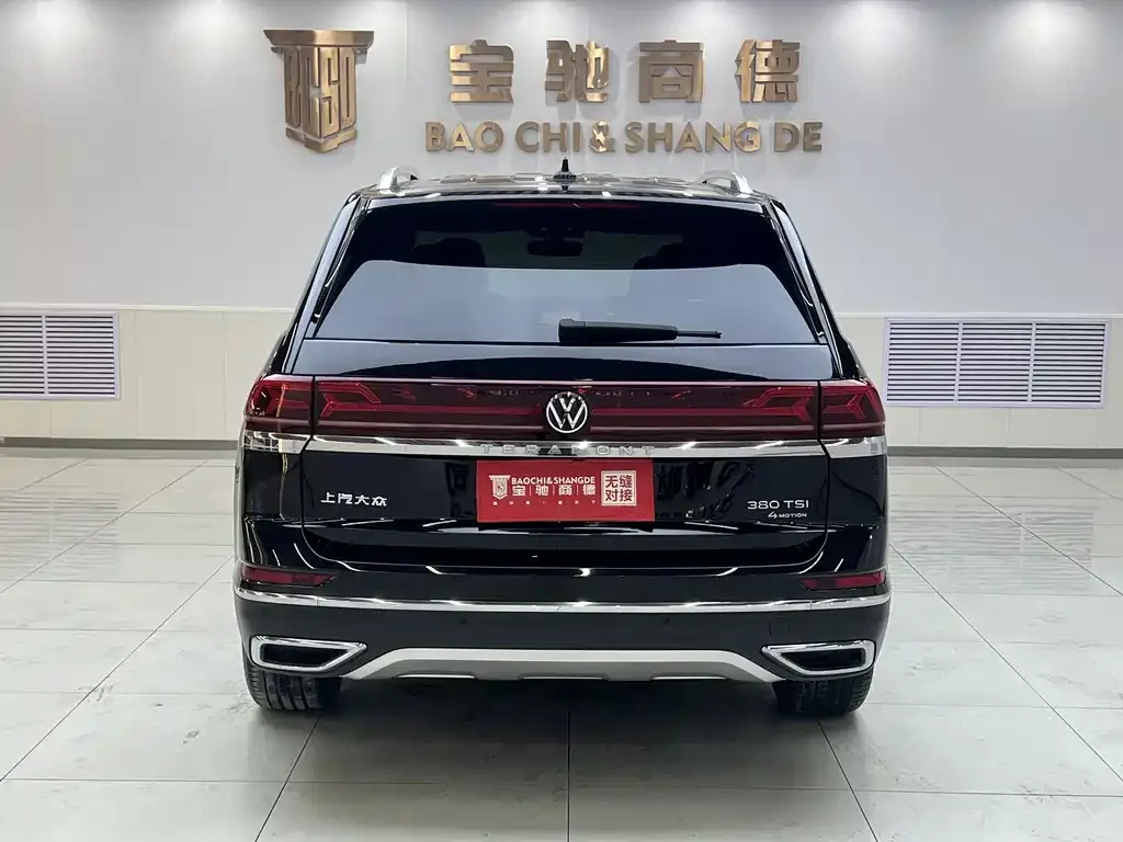 Volkswagen Teramont 2022 из CN, фото 3