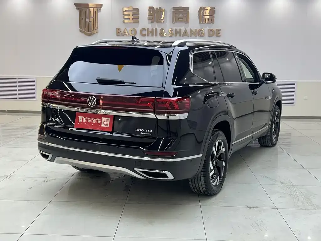 Volkswagen Teramont 2022 из CN, фото 5