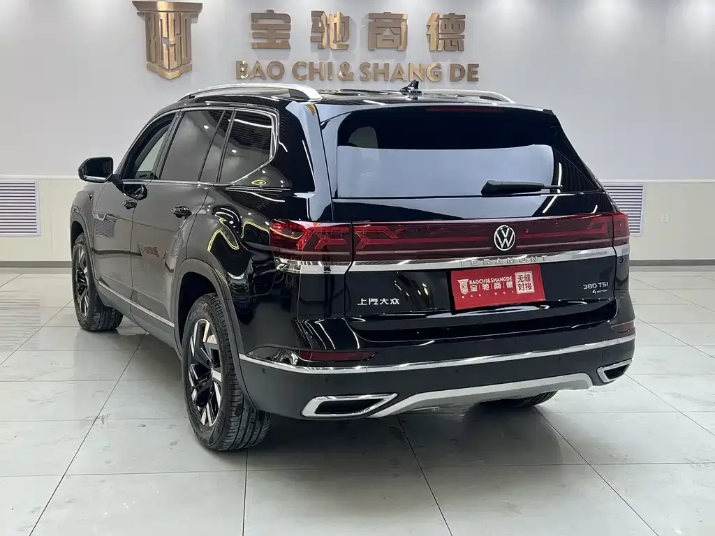 Volkswagen Teramont 2022 из CN, фото 6