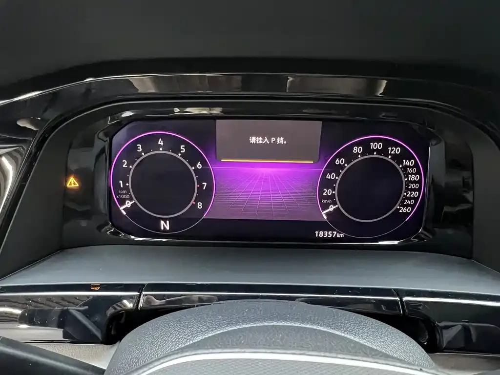 Volkswagen Teramont 2022 из CN, фото 8