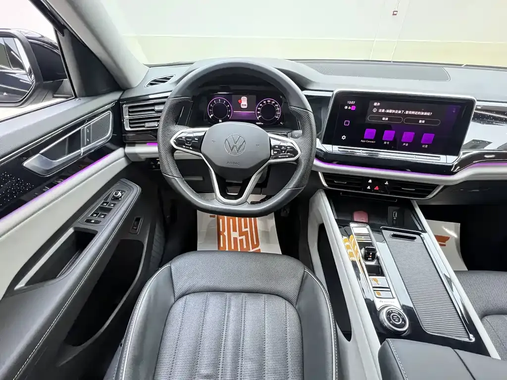 Volkswagen Teramont 2022 из CN, фото 9