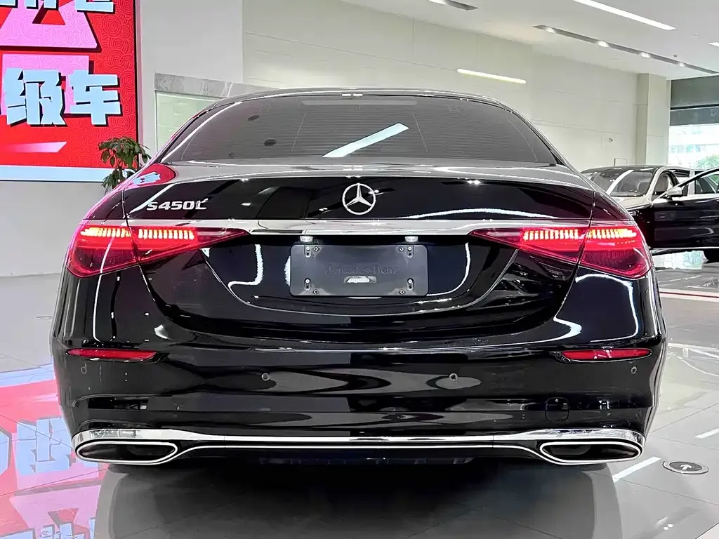 Mercedes-Benz S-Class 2022 из CN, фото 5