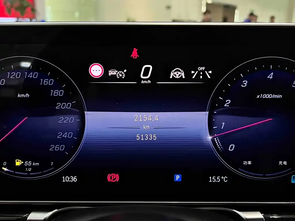 Mercedes-Benz S-Class 2022 из CN, фото 2