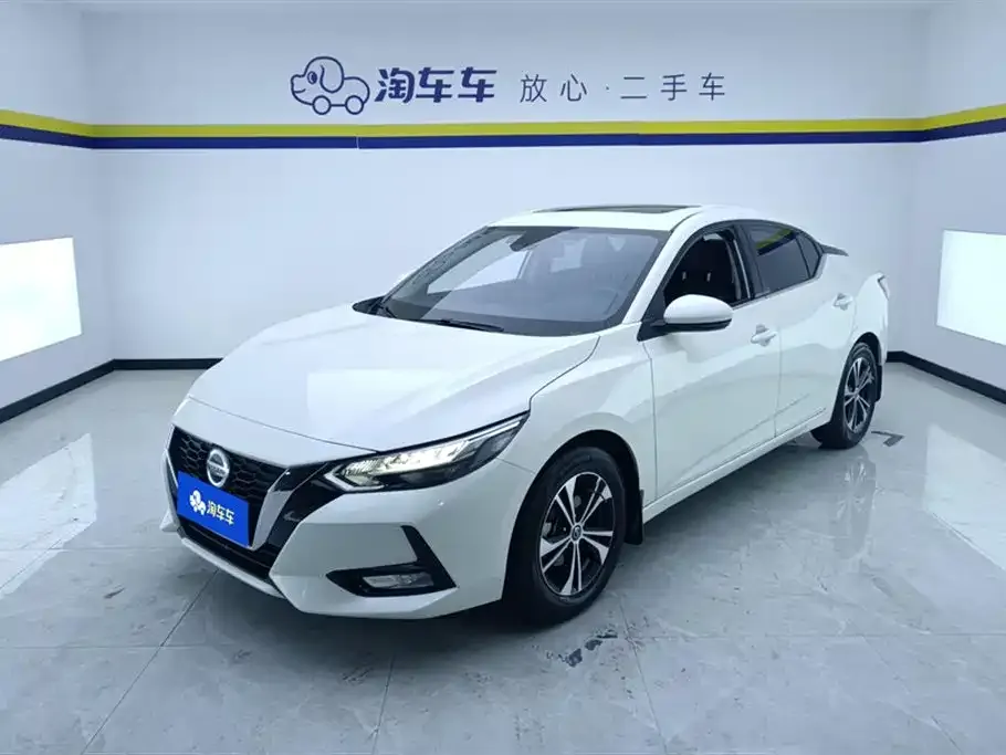 Nissan Sylphy 2022 из CN, фото 1