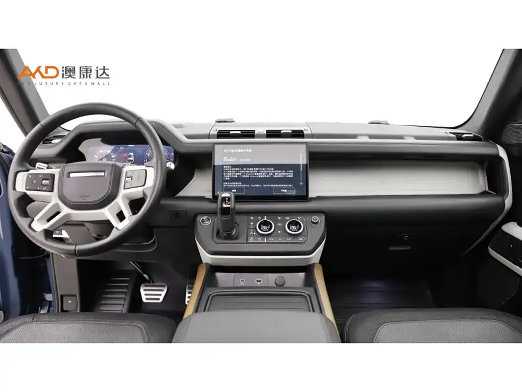 Land Rover Defender 2022 из CN, фото 7