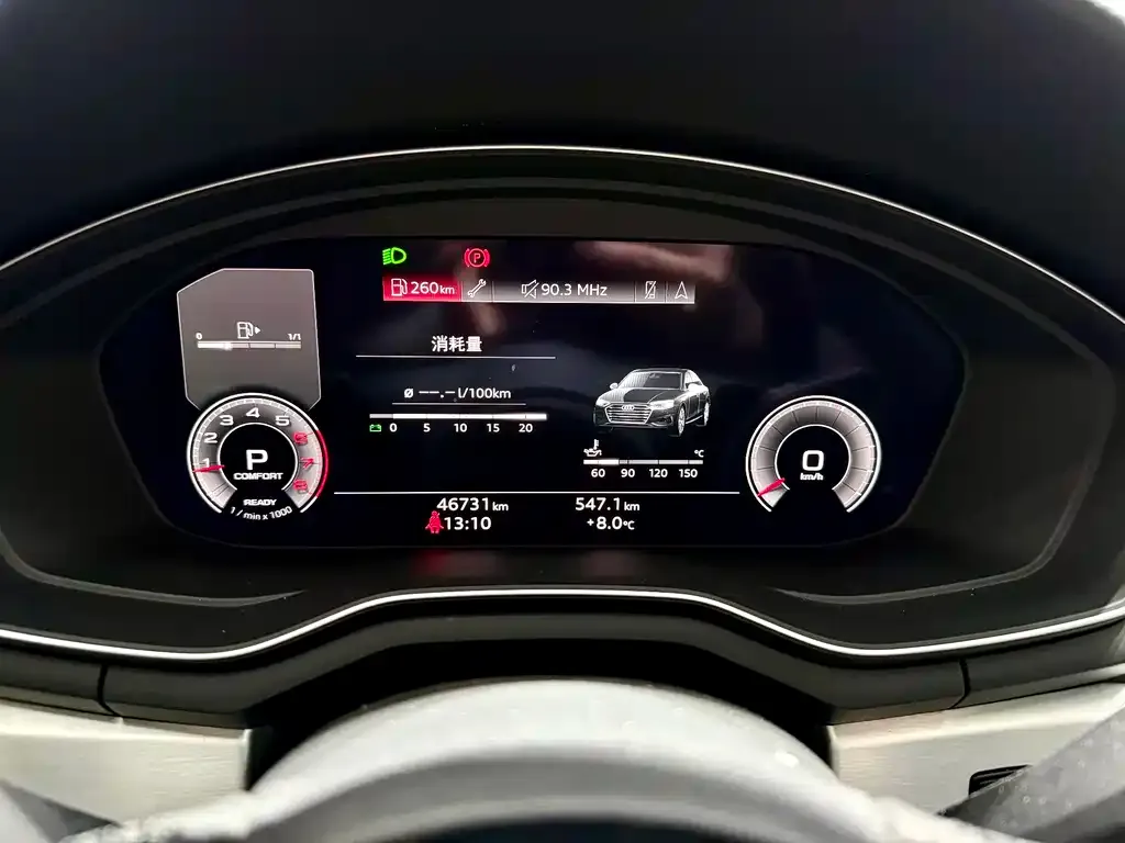 Audi A4L 2022 из CN, фото 8