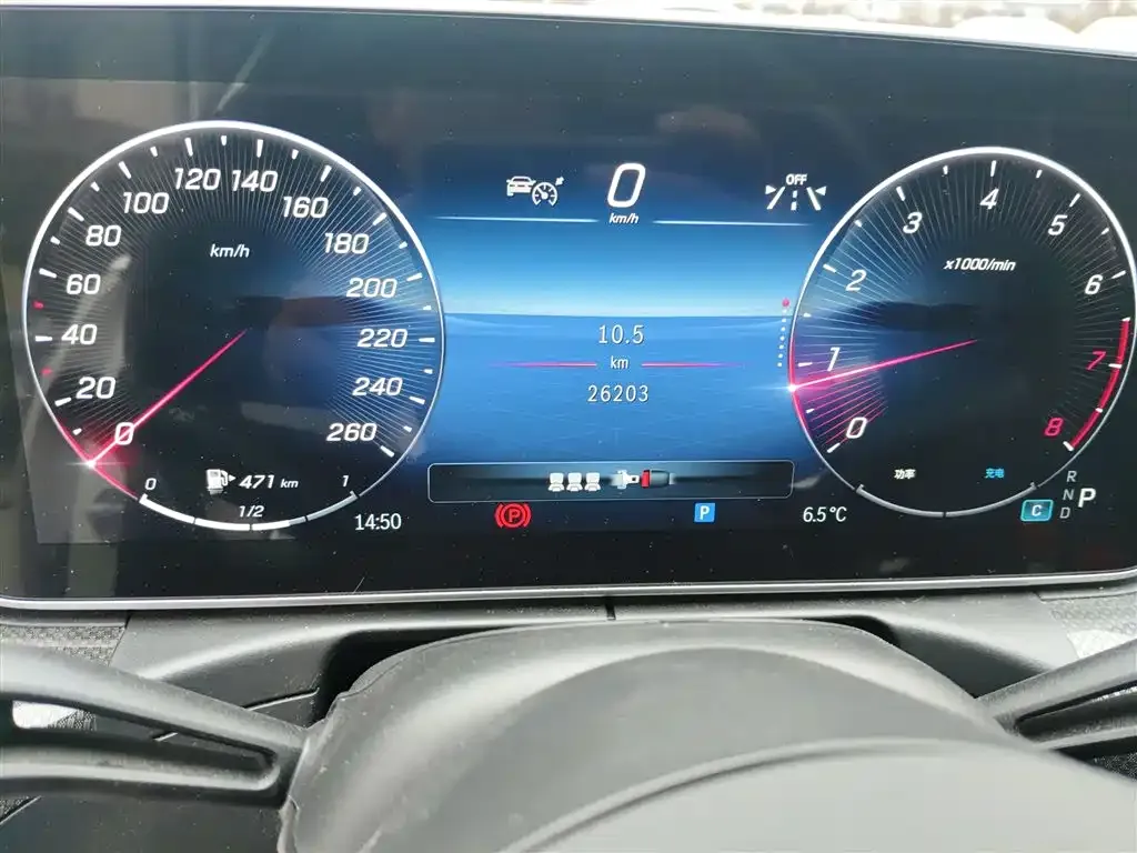 Mercedes-Benz C-Class 2023 из CN, фото 4