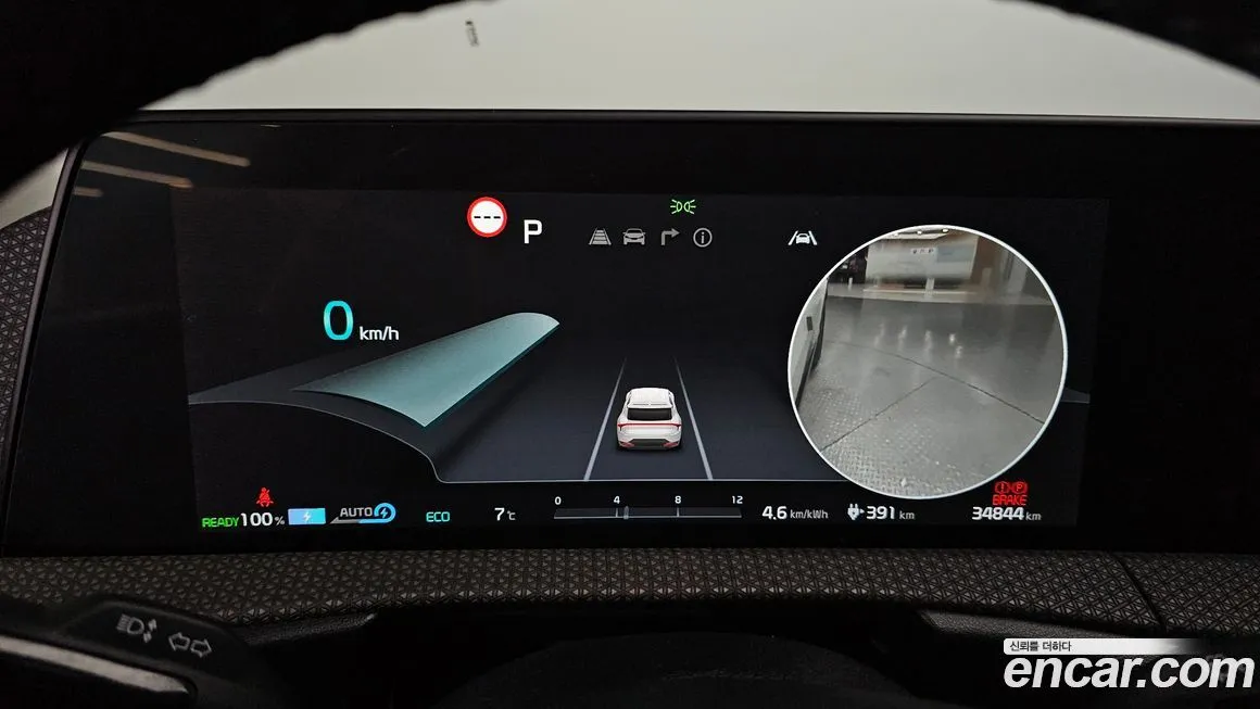 Kia EV6 2022 из KR, фото 3