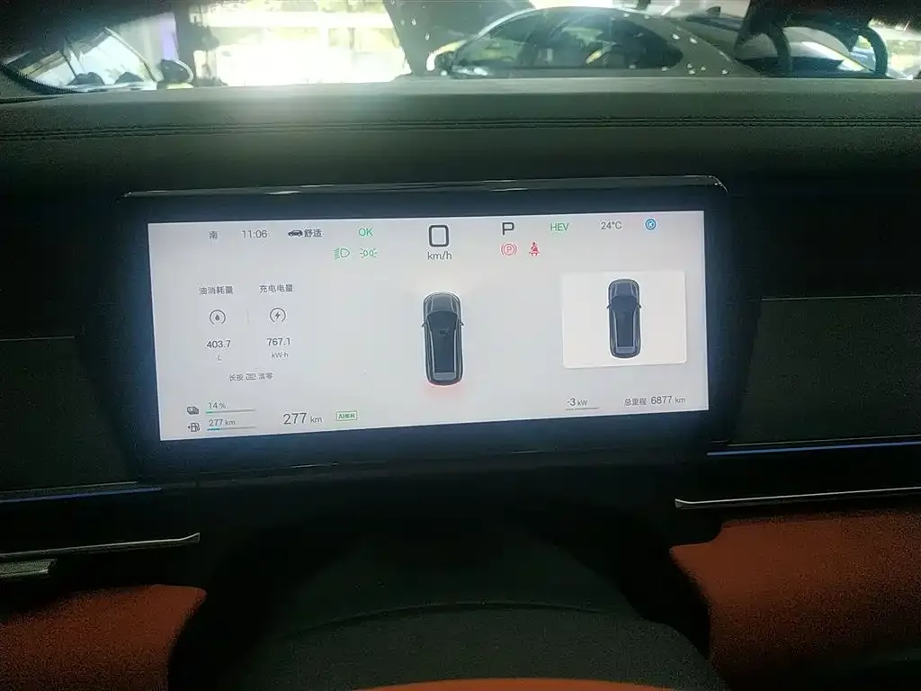 BYD Tang L 2025 из CN, фото 9