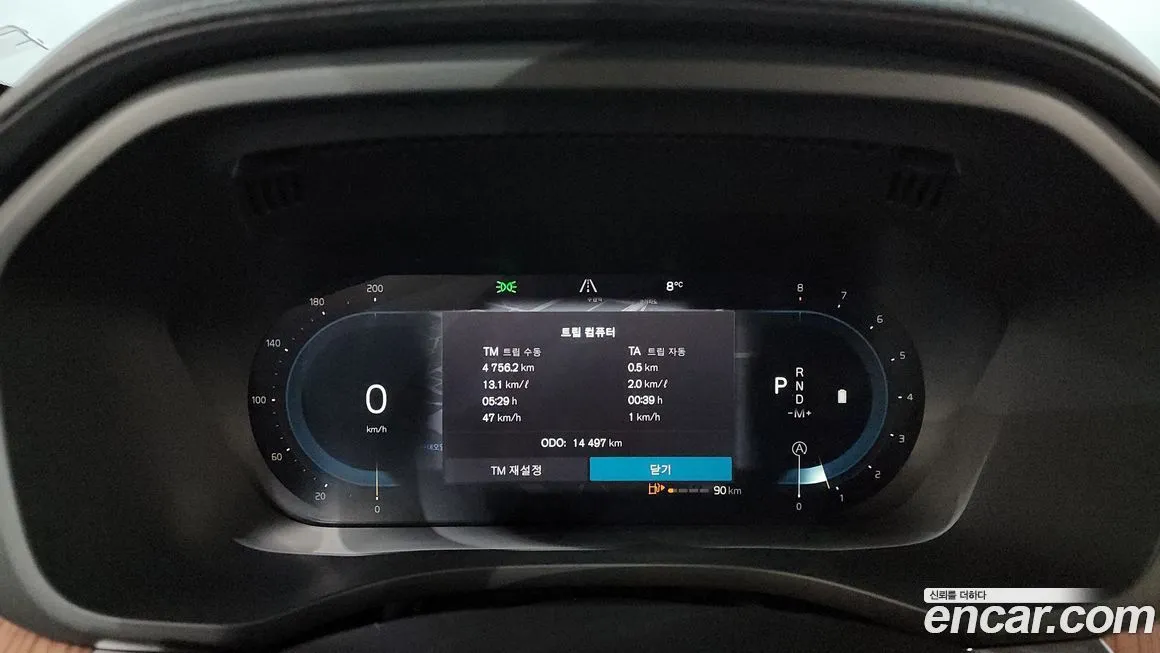Volvo XC60 2025 из KR, фото 8
