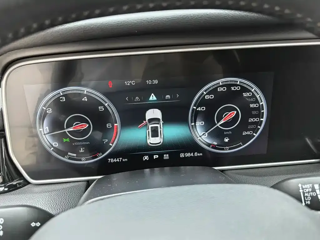 Hongqi HS5 2021 из CN, фото 7