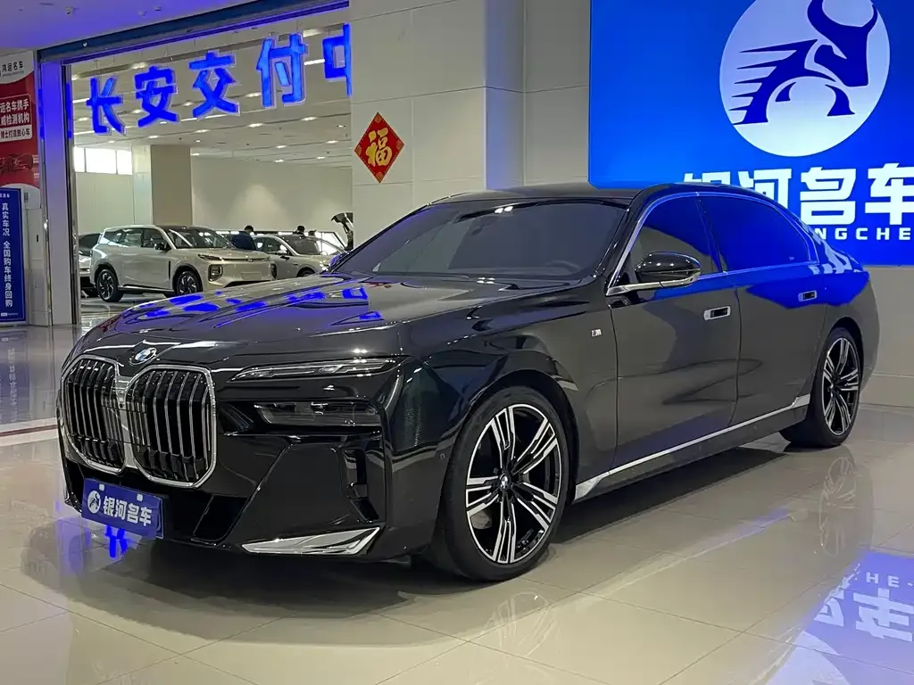 BMW 7 Series 2023 из CN, фото 1