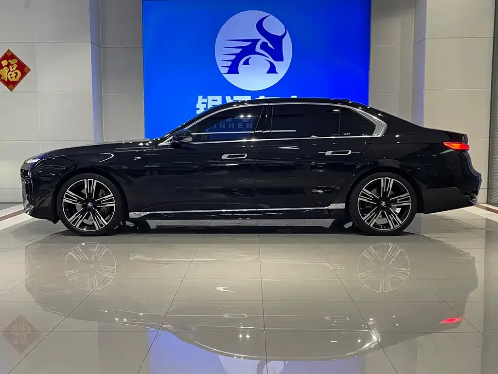 BMW 7 Series 2023 из CN, фото 6