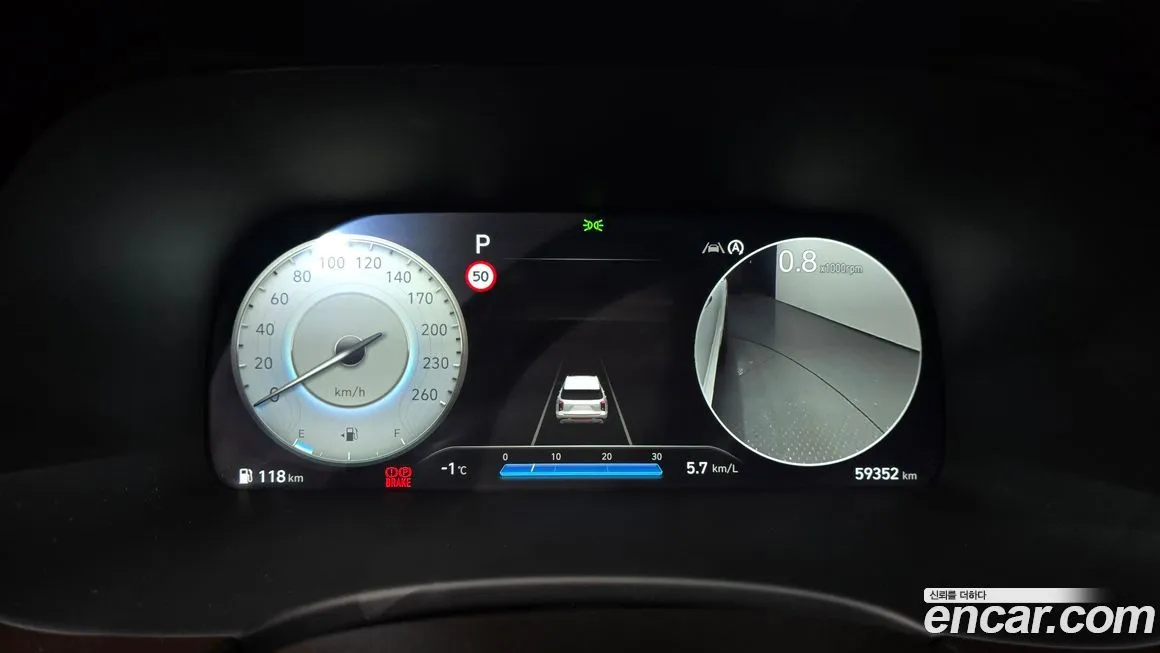 Hyundai Palisade 2024 из KR, фото 8