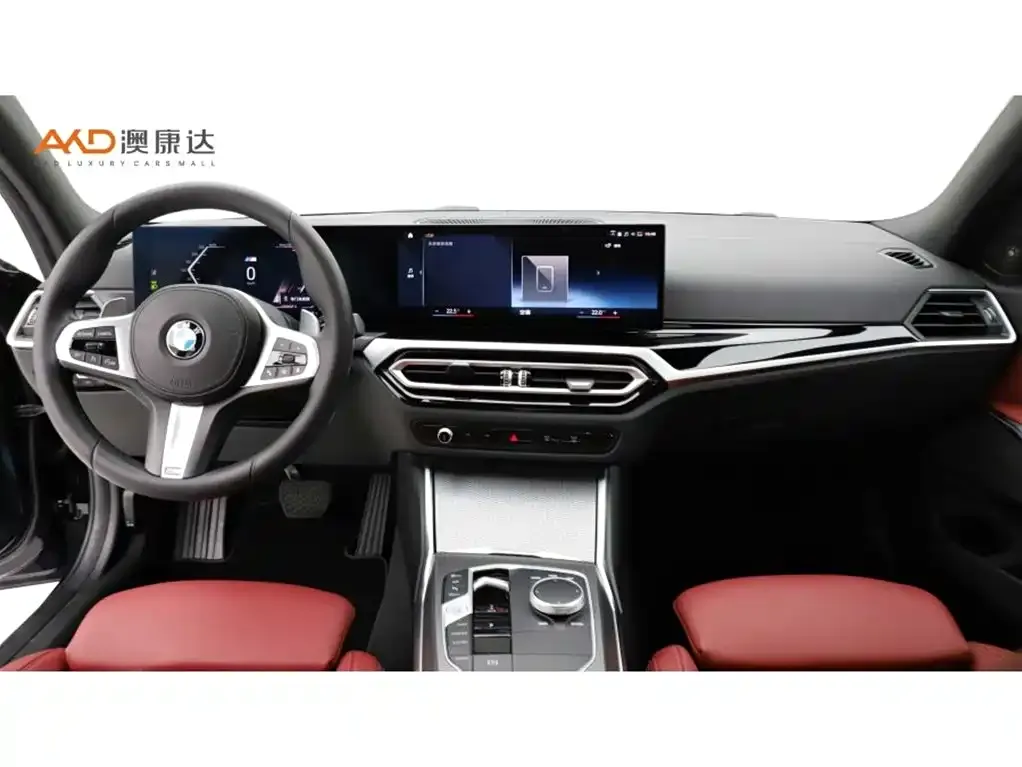 BMW 3 Series 2023 из CN, фото 4