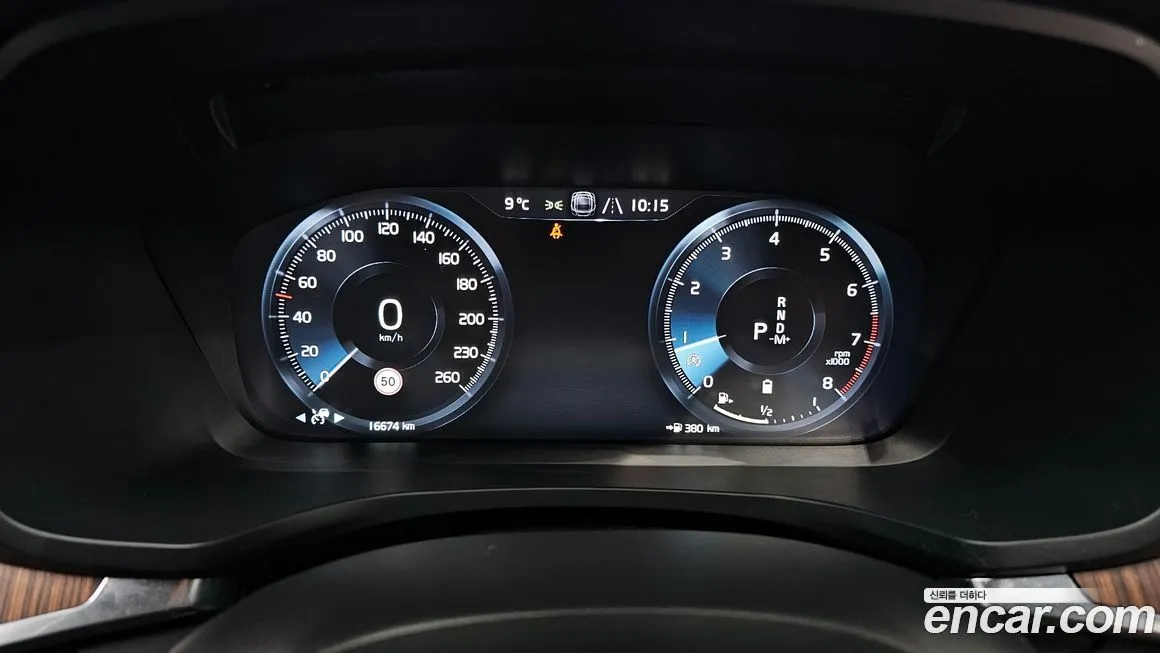 Volvo S60 2021 из KR, фото 3