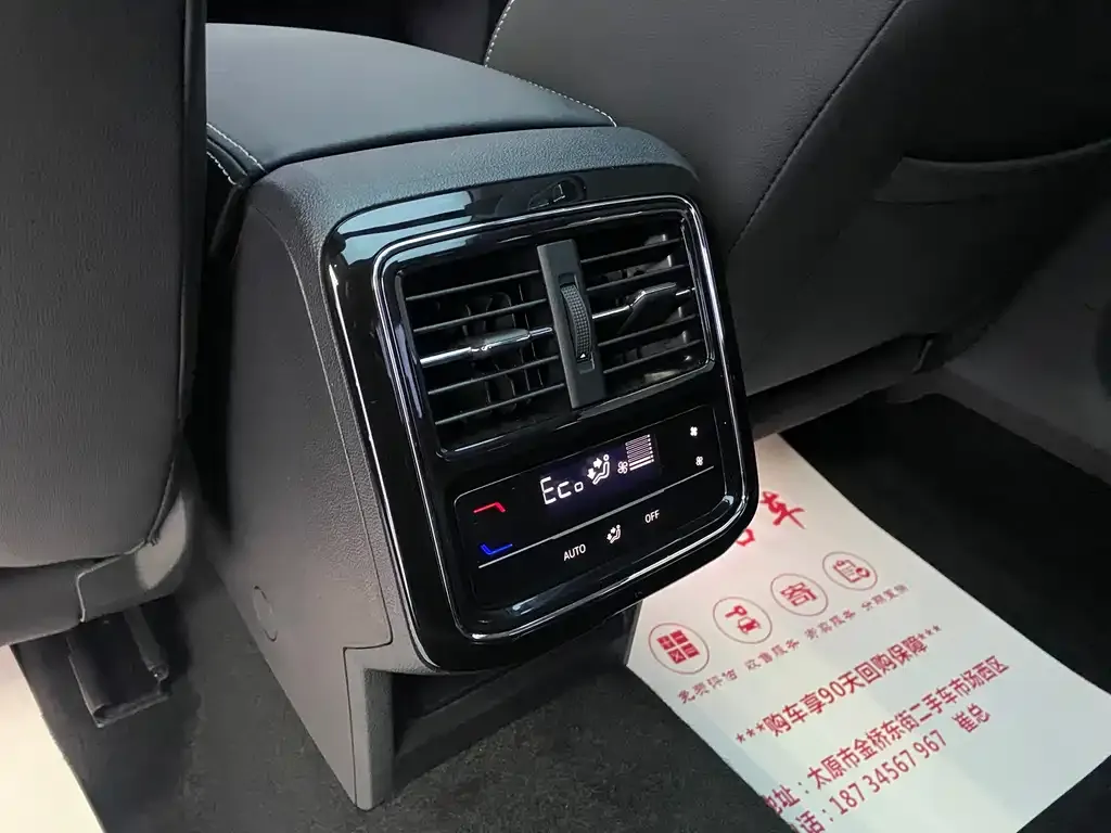 Volkswagen Passat New Energy 2023 из CN, фото 3
