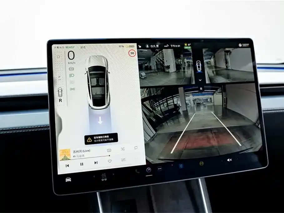 Tesla Model Y 2025 из CN, фото 8