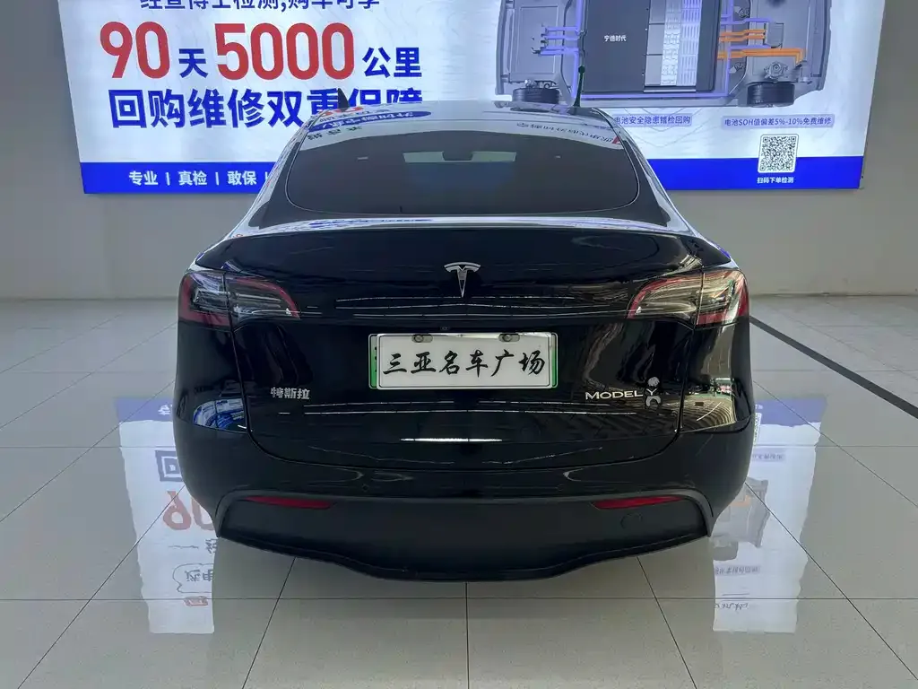 Tesla Model Y — фото 7