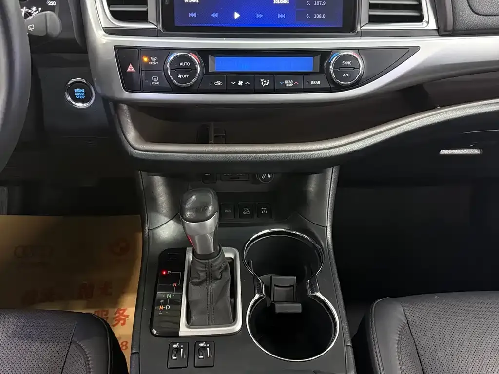 Toyota Highlander 2021 из CN, фото 8